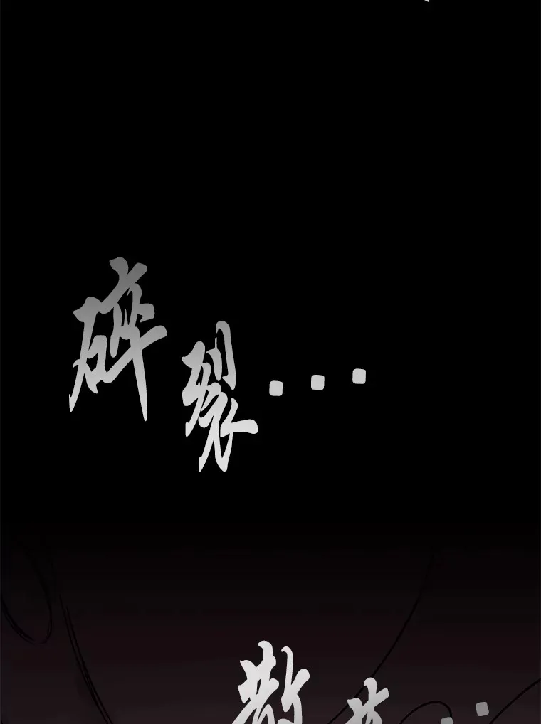 2.奋不顾身127