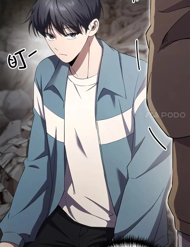 39.队长的苦衷69