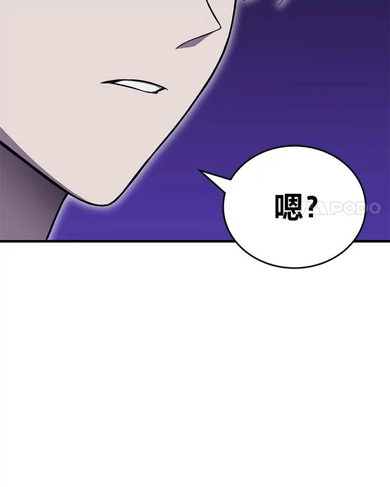 24.帅不过三秒164