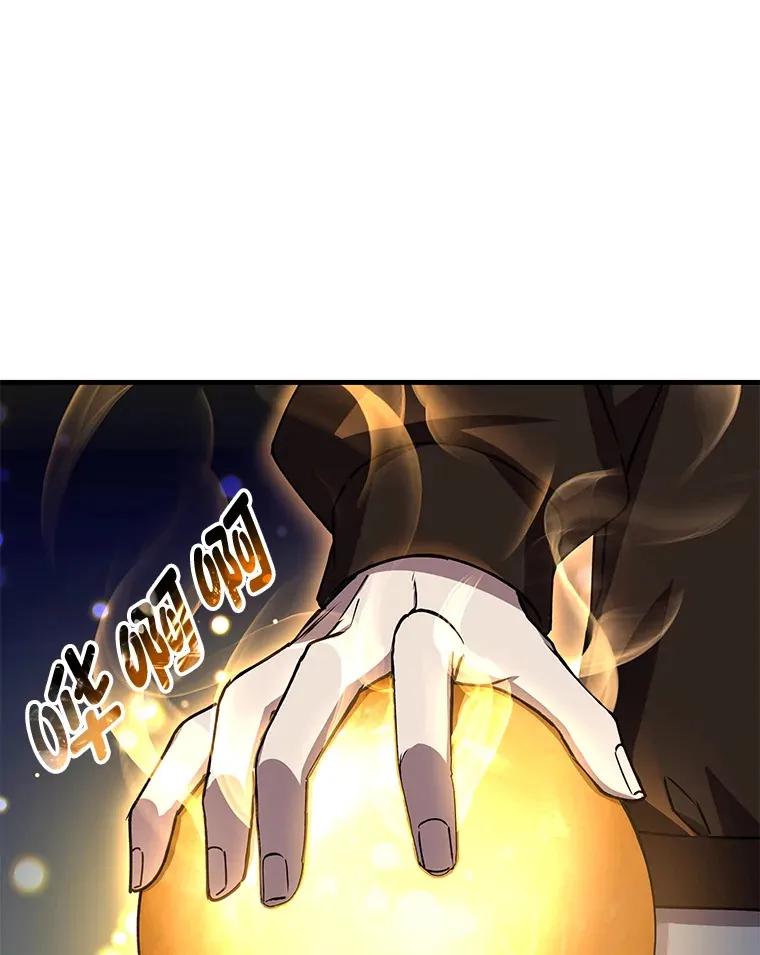 24.帅不过三秒46