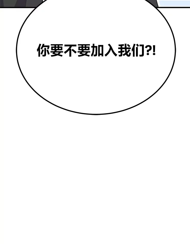 26.测试结束181