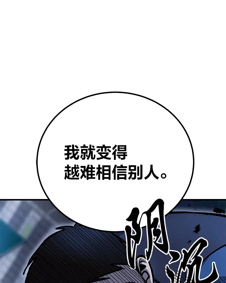 6.谨慎的陈博士123