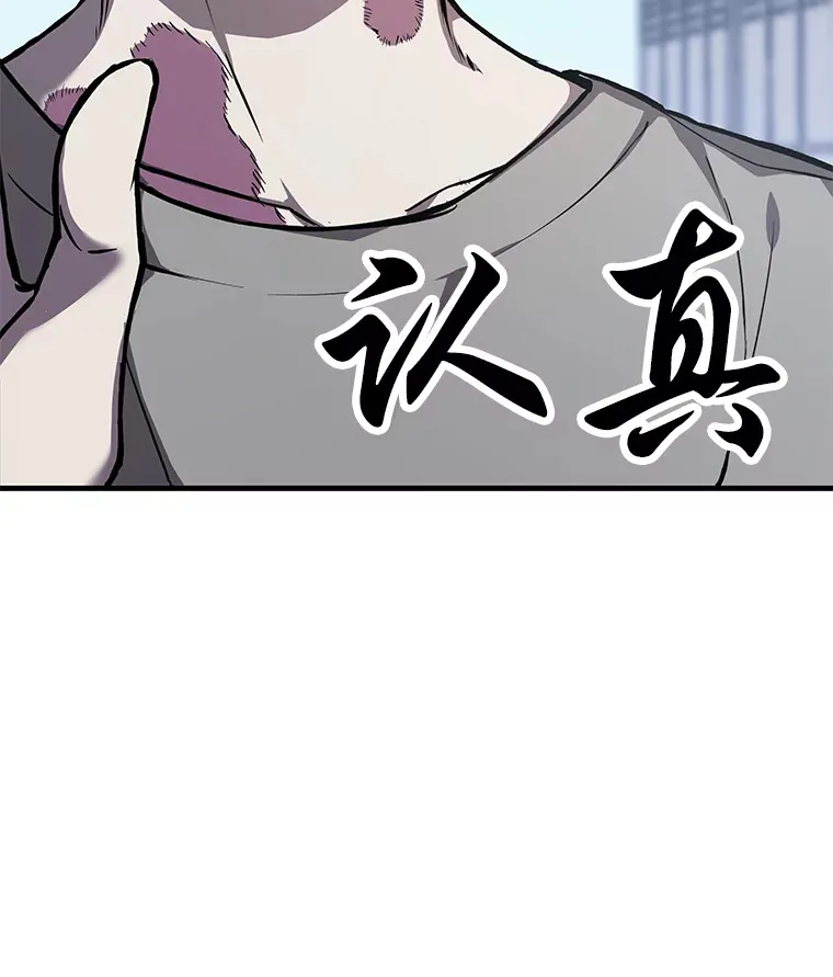 4.必死的信念111