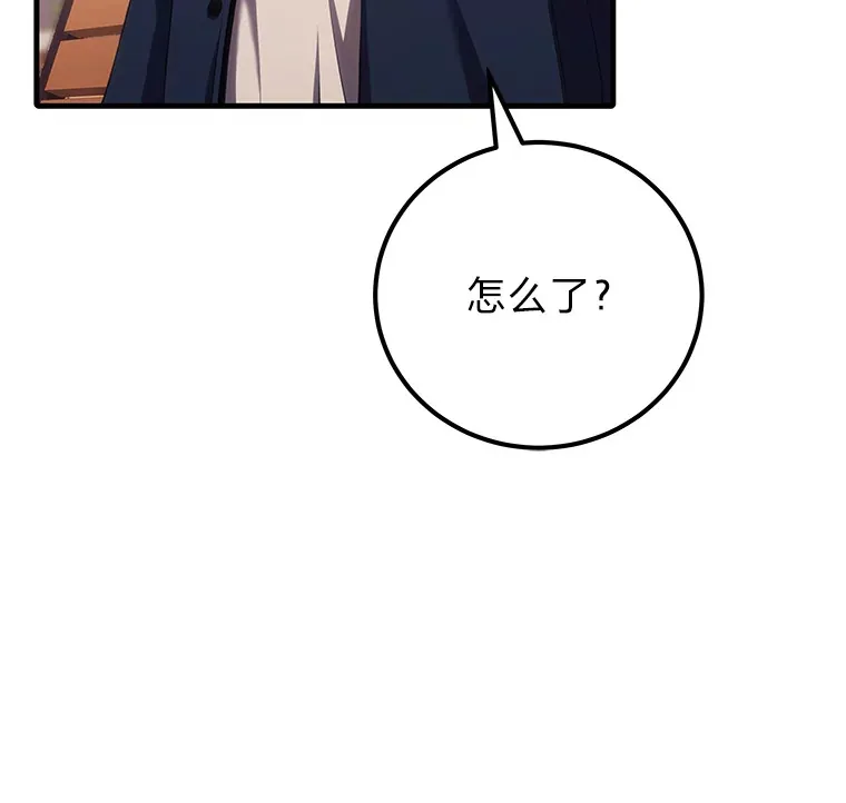 42.最邪恶的违禁品11