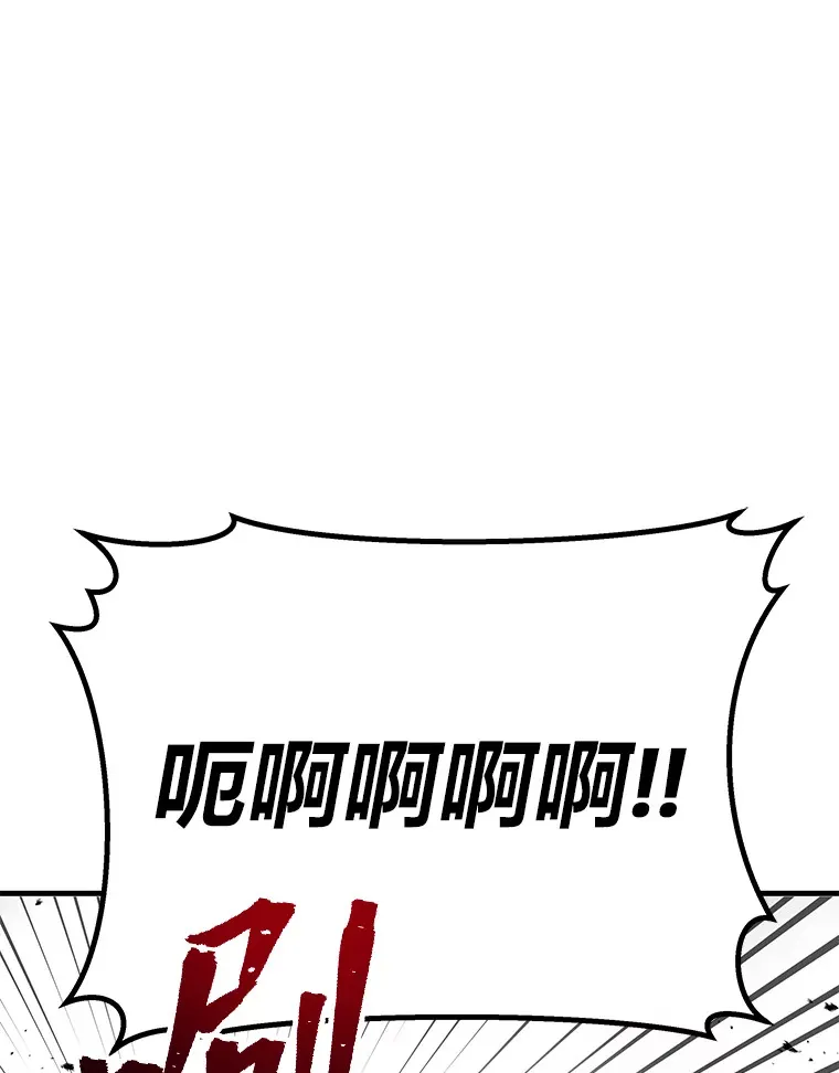 9.治愈能力189