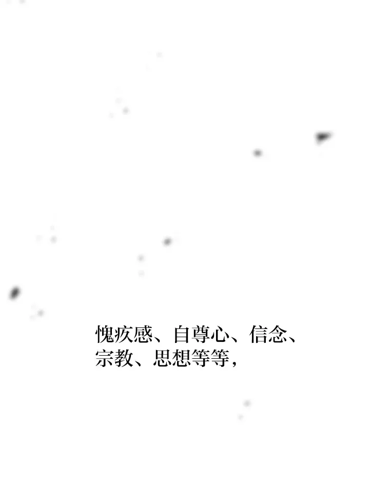 40.为什么？65
