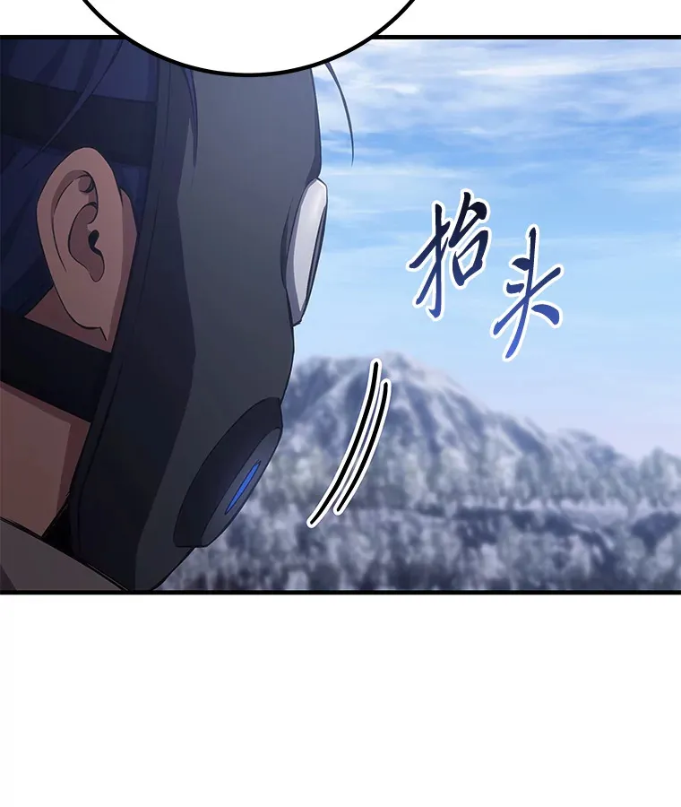 46.7星级地牢58