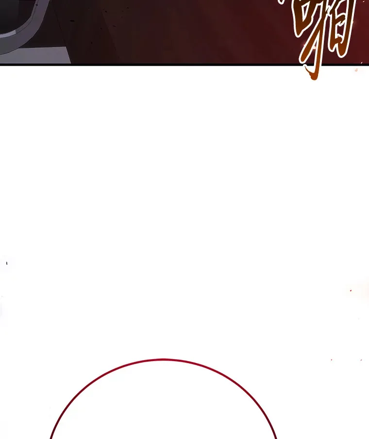 42.最邪恶的违禁品63