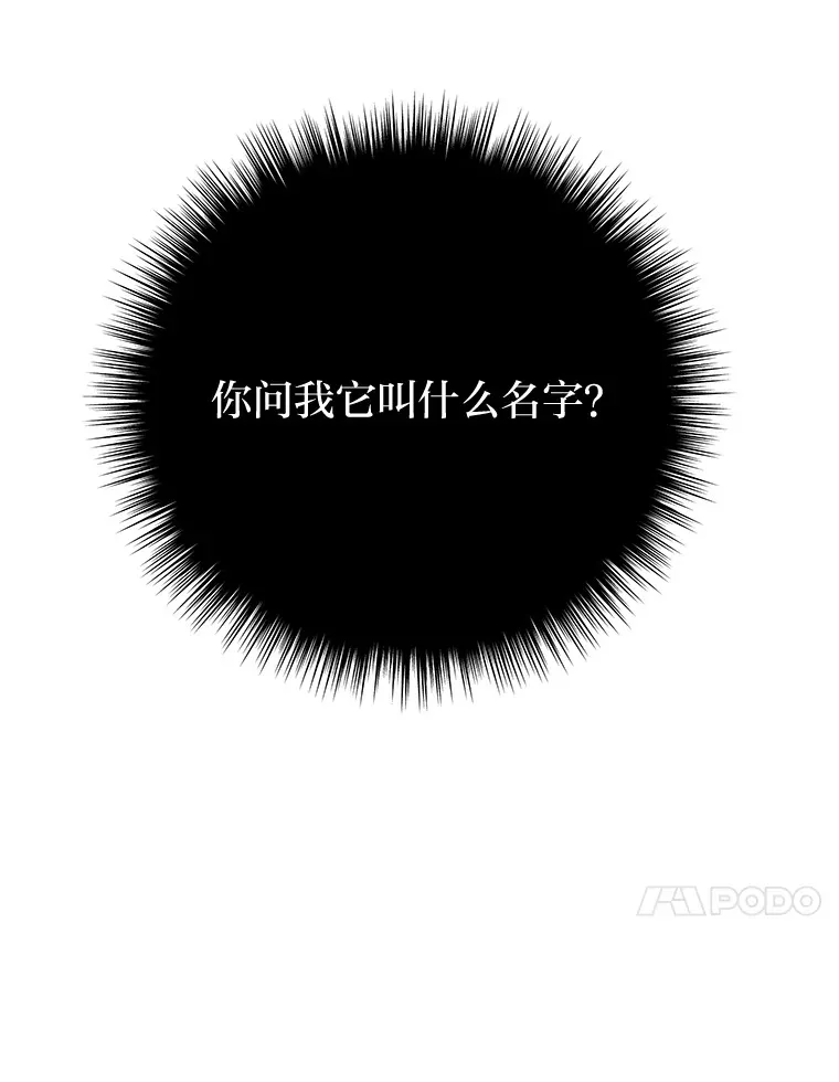 8.信任200