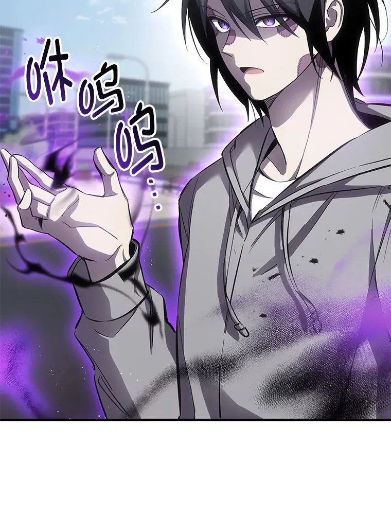 14.猎人协会147