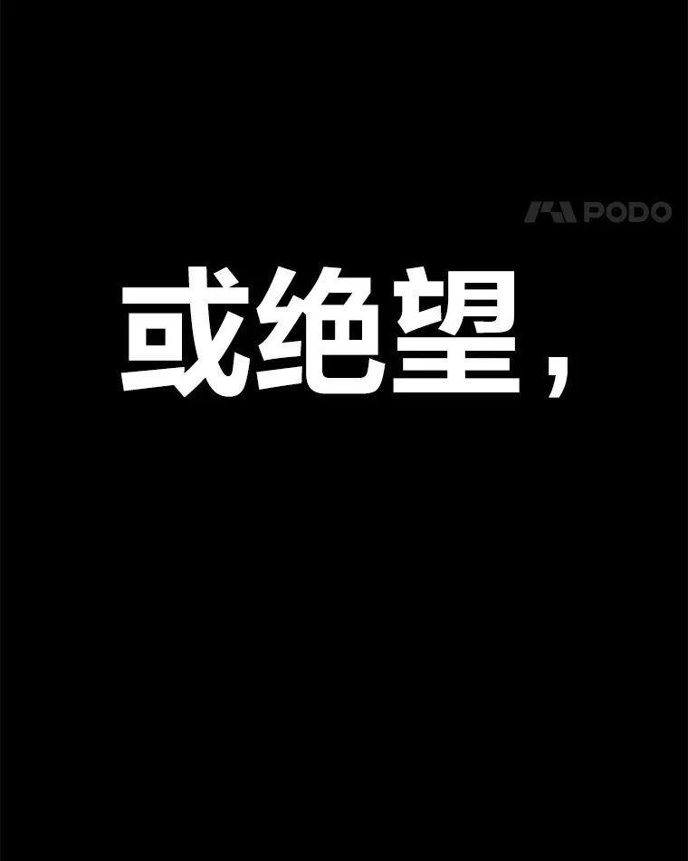 15.当面抗议10