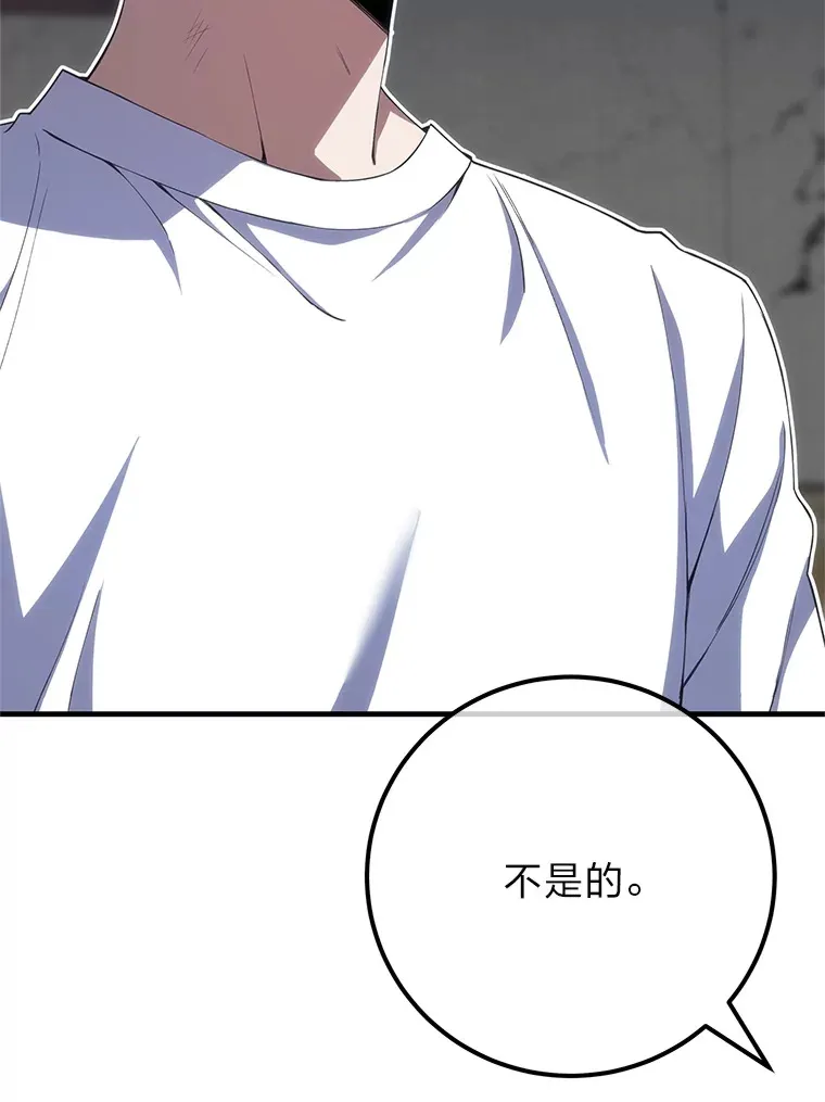44.抉择28