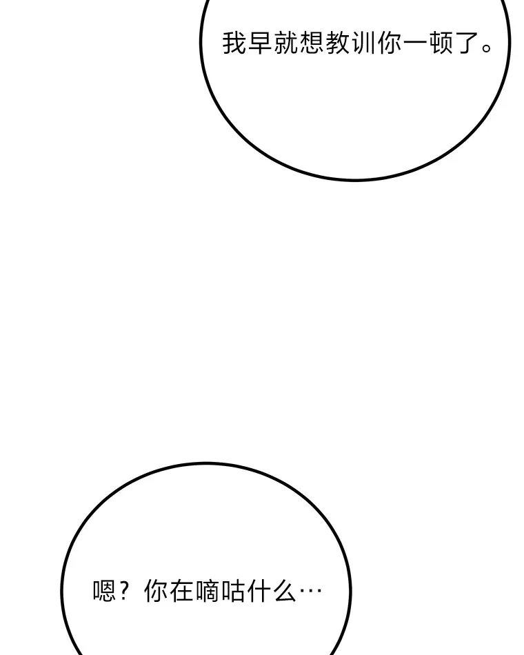 26.测试结束55