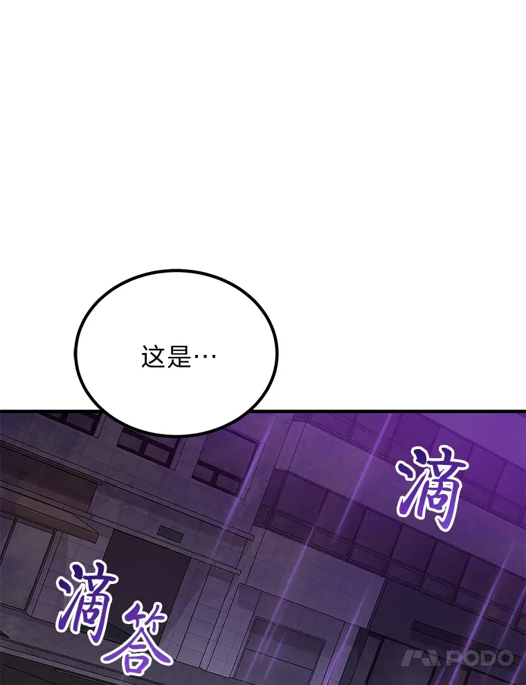 3.梦开始的地方163