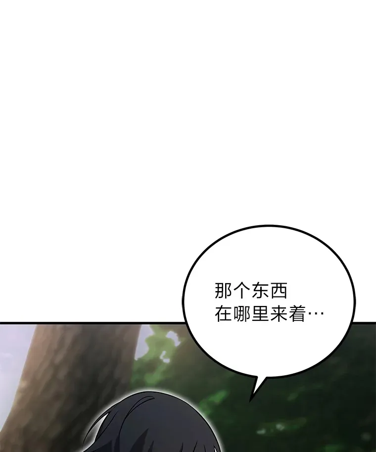 8.信任174
