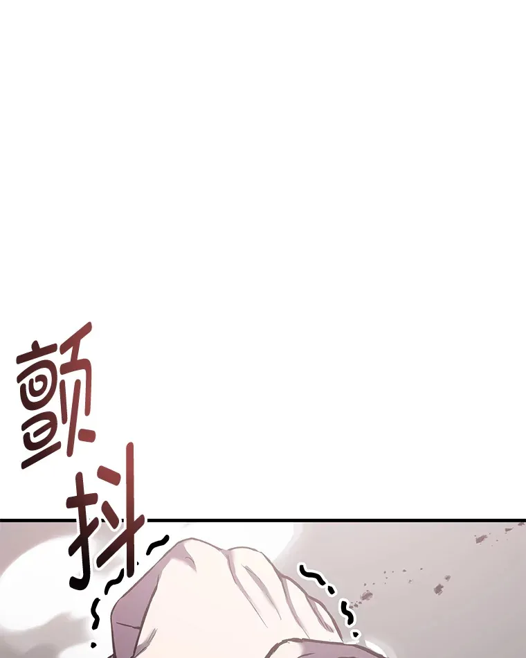 14.猎人协会118