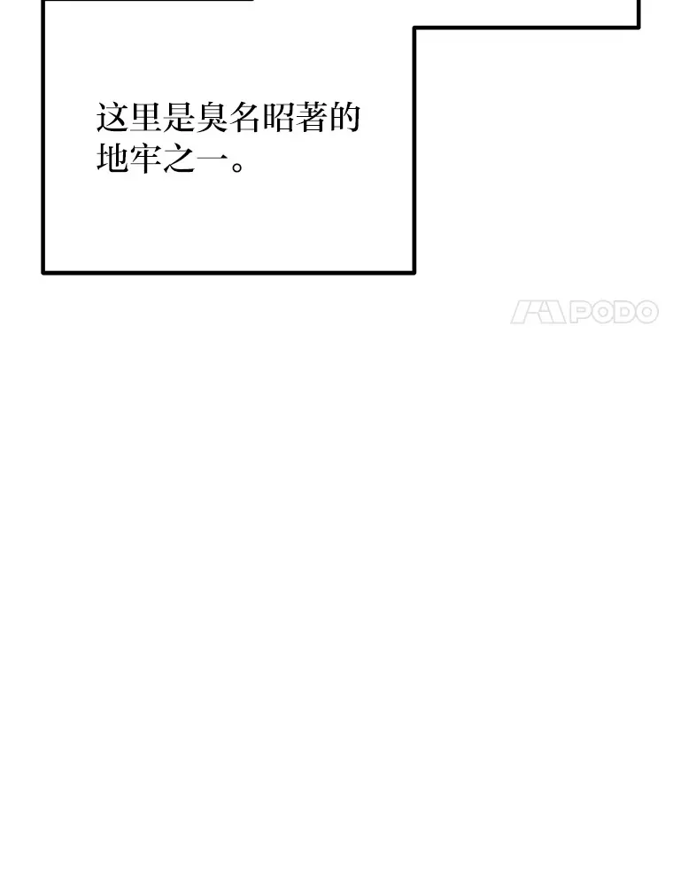 8.信任105