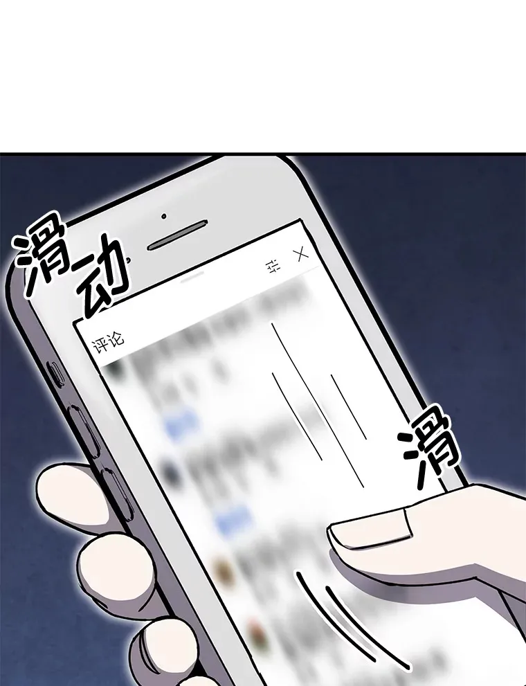 22.万众期待114
