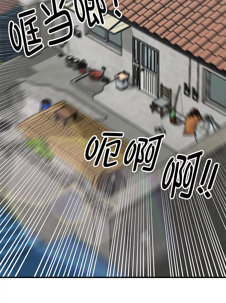 8.信任22