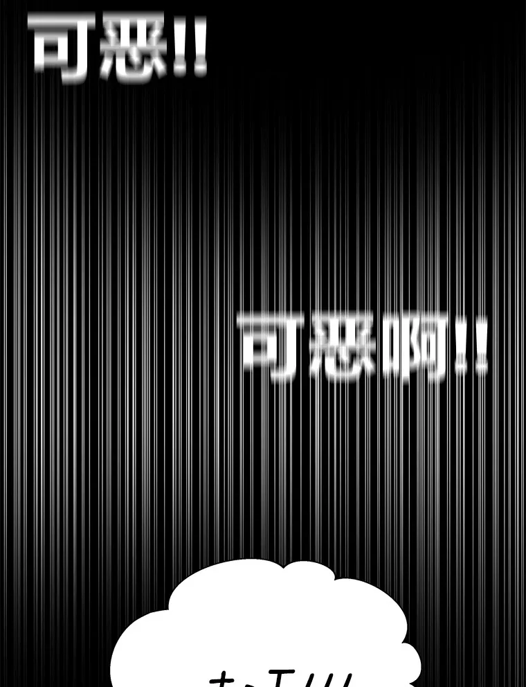 8.信任167