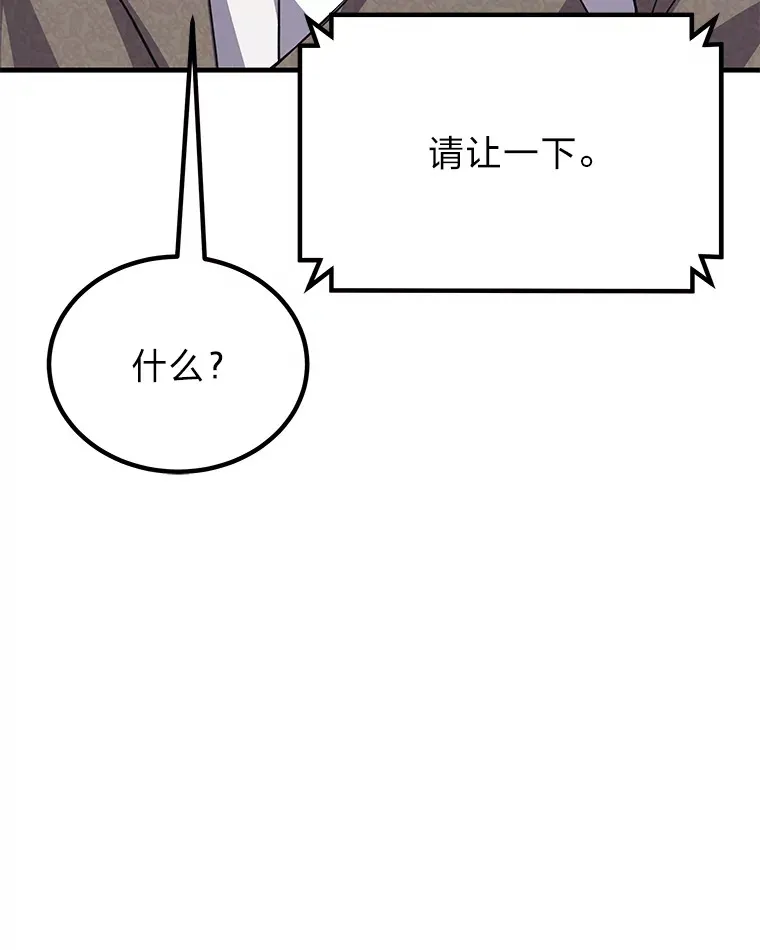 24.帅不过三秒91
