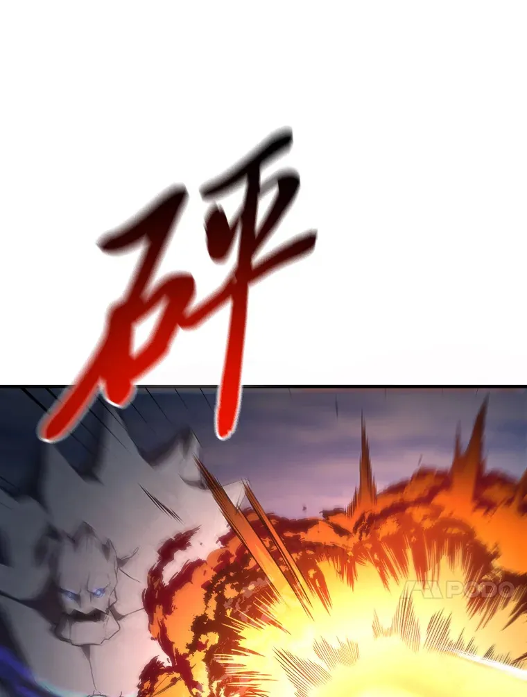 49.拿下8星级BOSS！48