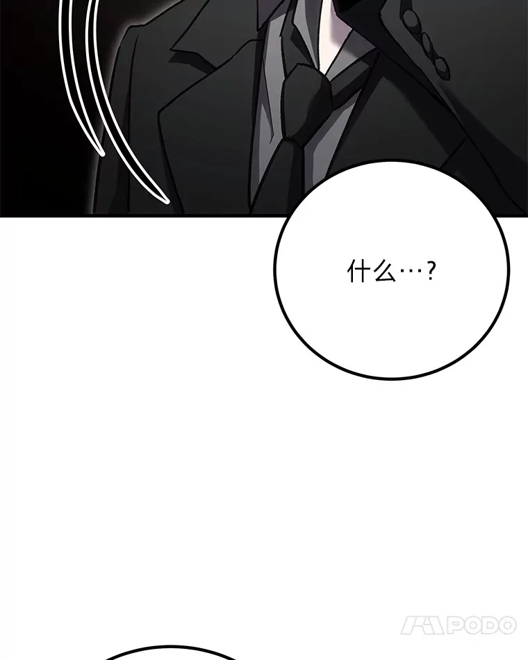 15.当面抗议82