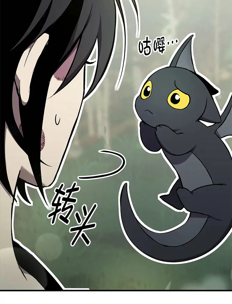 8.信任170