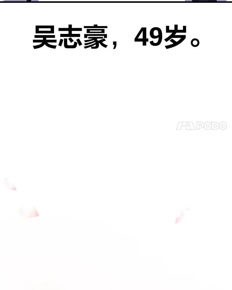 32.揭开迷雾35