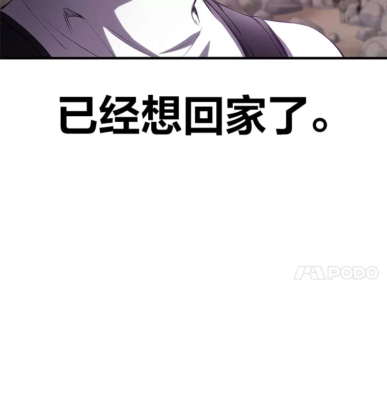 33.显眼包李艺灿55