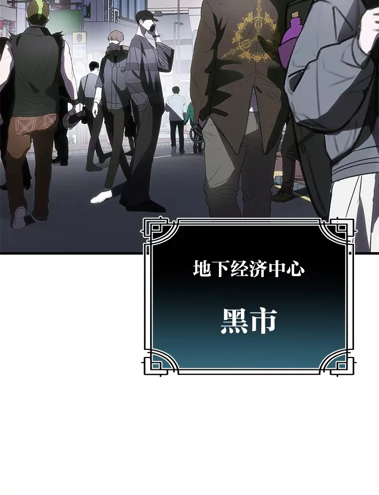 11.铜灵花186