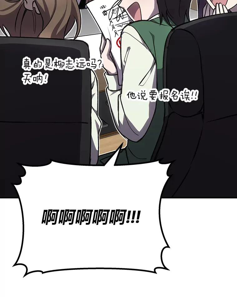 14.猎人协会50