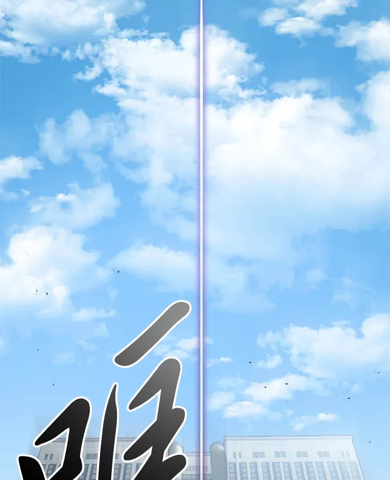 14.猎人协会169