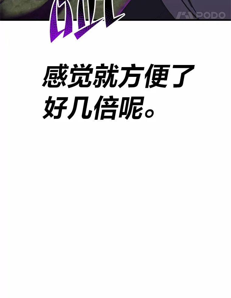 29.S级的贴心服务147