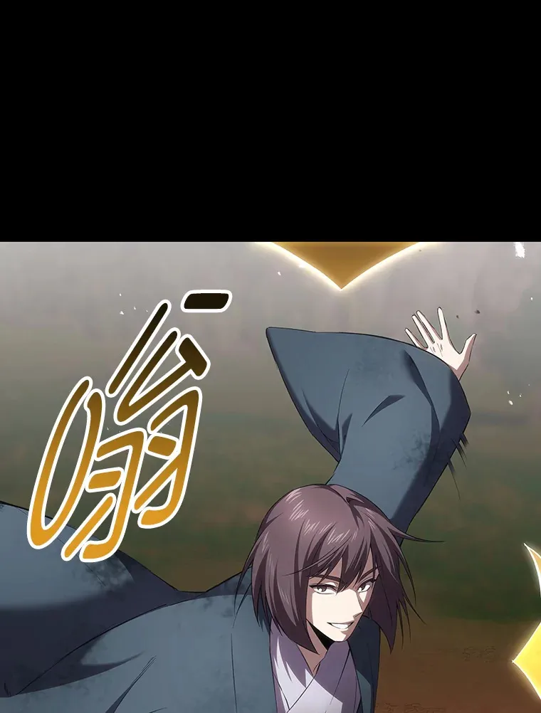 34.疗愈师的职责126