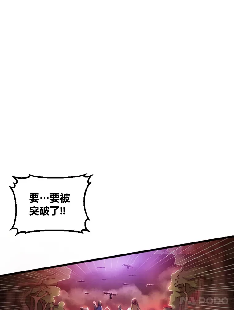1.我不想死27