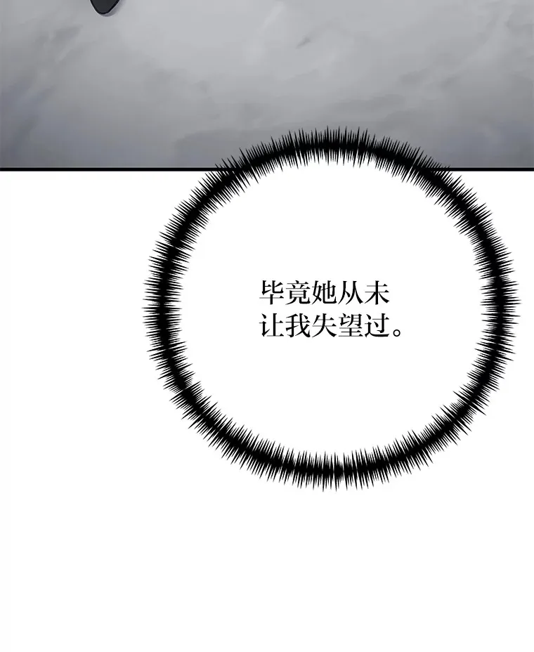 40.为什么？42