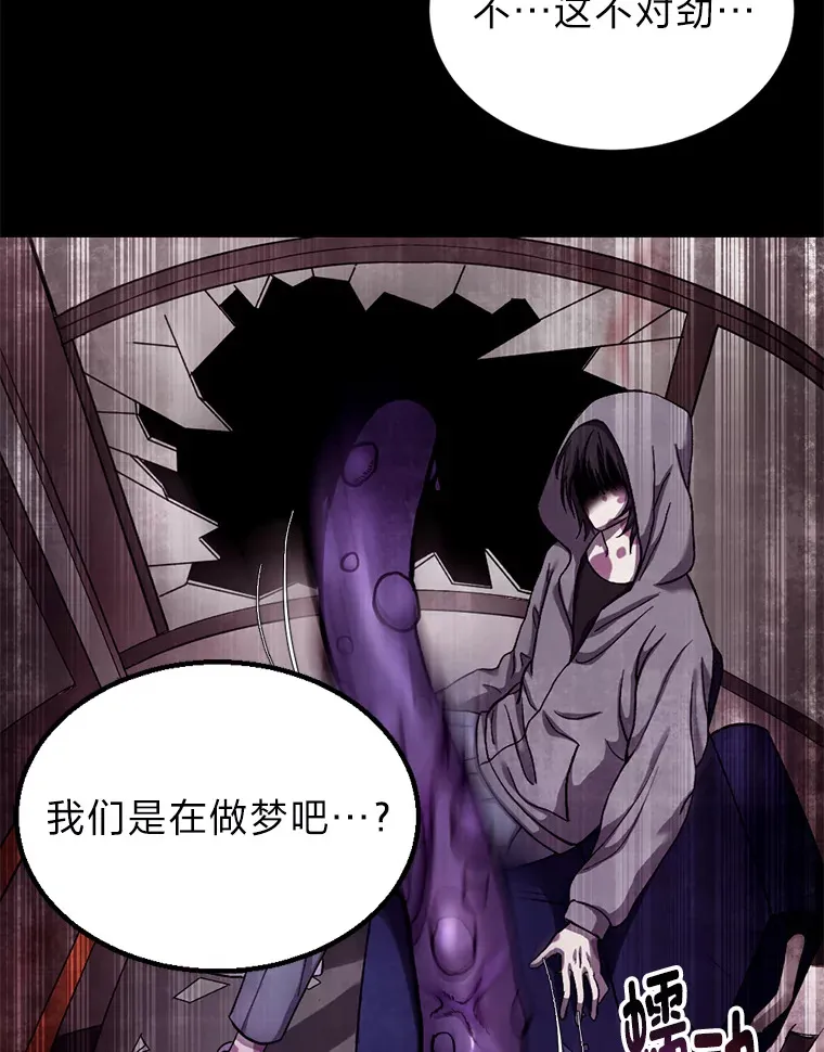 1.我不想死133