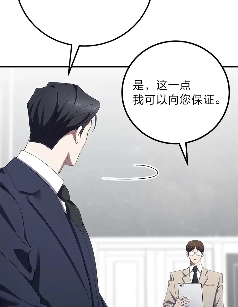 40.为什么？19