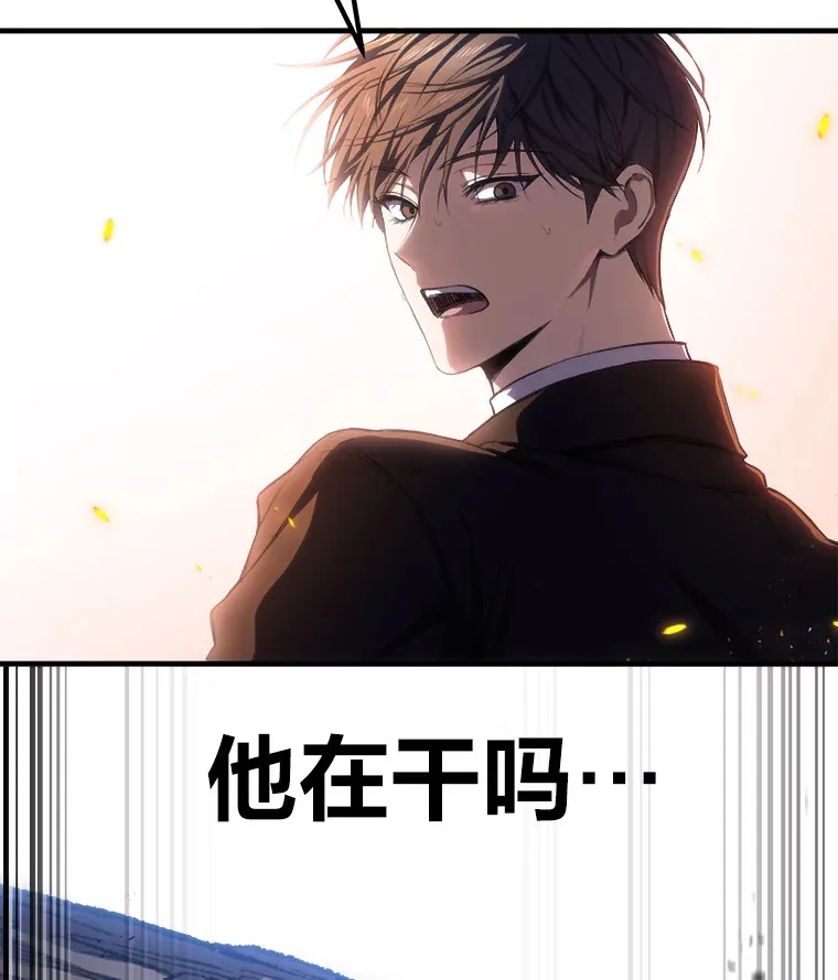 48.单攻vs群攻89