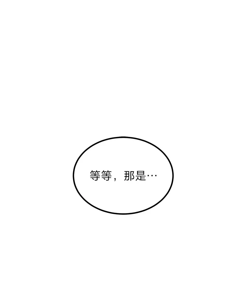 24.帅不过三秒111
