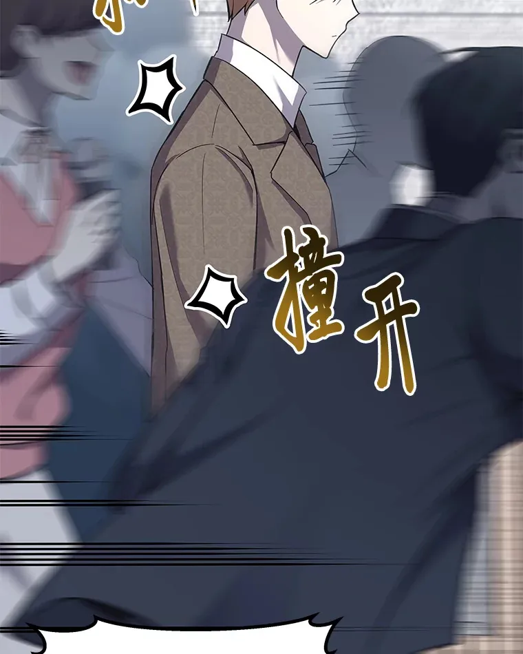 24.帅不过三秒141