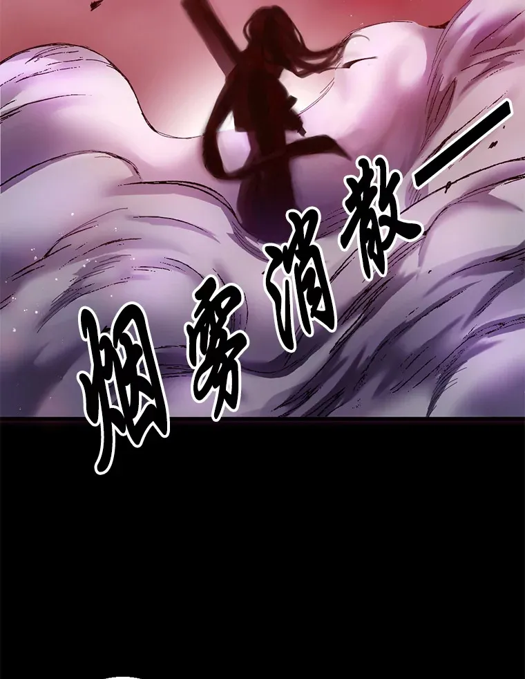 1.我不想死73