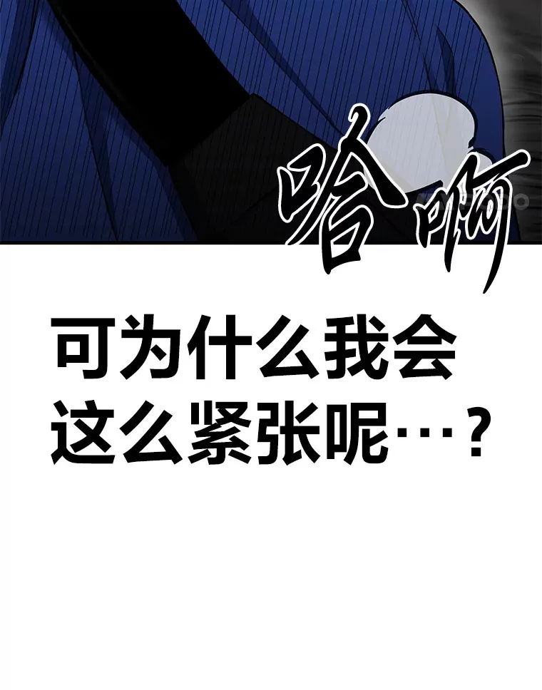 8.信任153