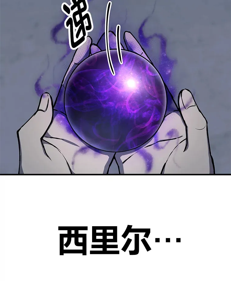 5.第一次出手42
