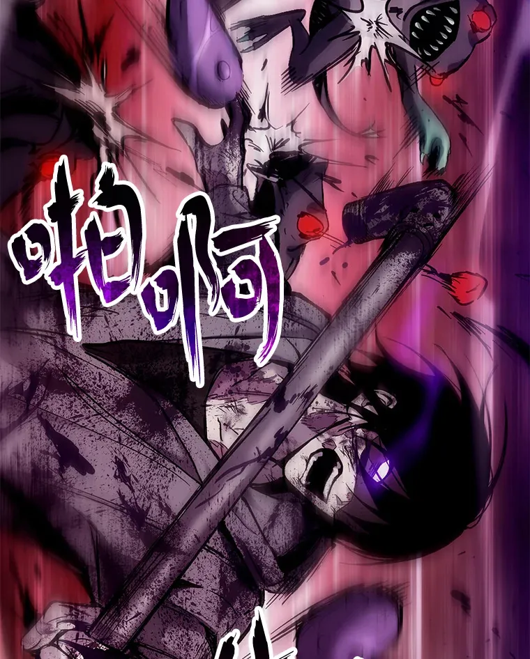 2.奋不顾身95