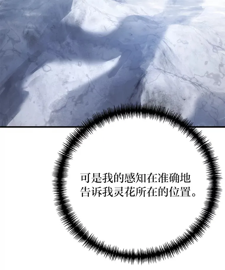 47.迎难而上！9