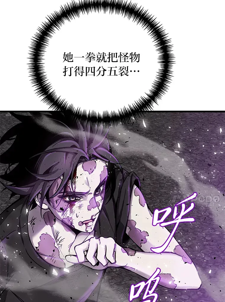 3.梦开始的地方96