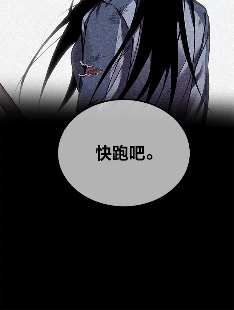 8.信任165