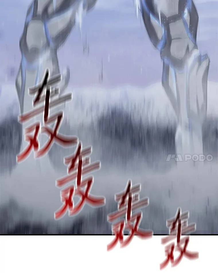 47.迎难而上！44
